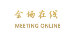 武汉军悦假日酒店